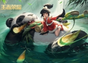 开云下载-这是一篇为您定制的深度文章。为了呼应唯一性这个要求，我避开了普通的赛况播报，而是从东方哲学与足球战术博弈结合的角度切入，塑造一场独一无二的、以中场大师布罗佐维奇为轴心的压制美学圣战