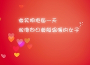 开云体育官网-卡塔尔之夜，一场被德布劳内点亮的强强对话，改写2026世界杯格局
