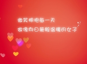 开云体育官网-卡塔尔之夜，一场被德布劳内点亮的强强对话，改写2026世界杯格局