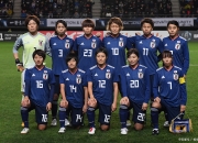 开云体育平台APP-包含亚洲足球锦标赛焦点对决，日本韩国实力对比的词条