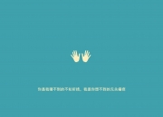 开云体育-牙买加速度粉碎韩国障碍，阿劳霍在F1争冠中接管比赛