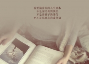 开云体育登录-当圣西罗遇见撒哈拉，卡塞米罗在错位舞台上的永恒证明