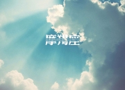 开云体育中国-跨洋风暴，吉林踏平菲尼克斯，保罗37+12导演极限逆转