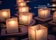 开云体育APP下载-孤城铁卫与空降奇兵，当拉文化身关键先生，步行者如何撕碎快船航母？