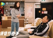 开云sport-西决生死战之夜，沉默绞索，霍勒迪的防守将对手化为无声的恐惧