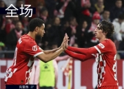 开云体育-包含塞尔塔主场战平阿拉维斯，平分秋色的词条