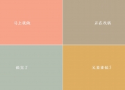 开云体育app-双红传承，一场商业友谊赛如何因京多安的战术致敬而意义非凡