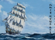 开云体育官网-库尔图瓦梦断1994，瑞士淘汰赛过关，幽灵门神如何主宰27年后的复仇剧本