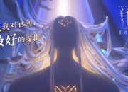 开云体育登录-致命一击，从蒙得维的亚到慕尼黑，论决胜时刻的同一性