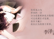 开云体育在线-铸造金身，塔图姆关键夜封神，奥运征途再无争议