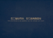 开云体育app-南粤铁血锁灵蛇，当广东队的窒息防守遇上福克斯的致命一击