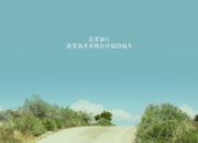 开云体育中国-虚构赛事，文明之巅的对决—塞维利亚的光辉与智利的坚韧