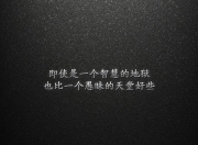 开云sport-绝境逢生时，当CBA草根雄鹰遇见NBA战神浓眉