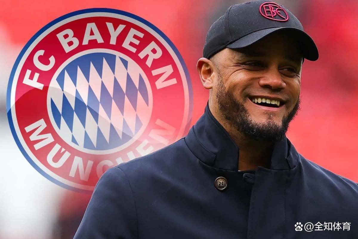 关于拜仁慕尼黑在德甲比赛中取得胜利，继续领先积分榜的信息