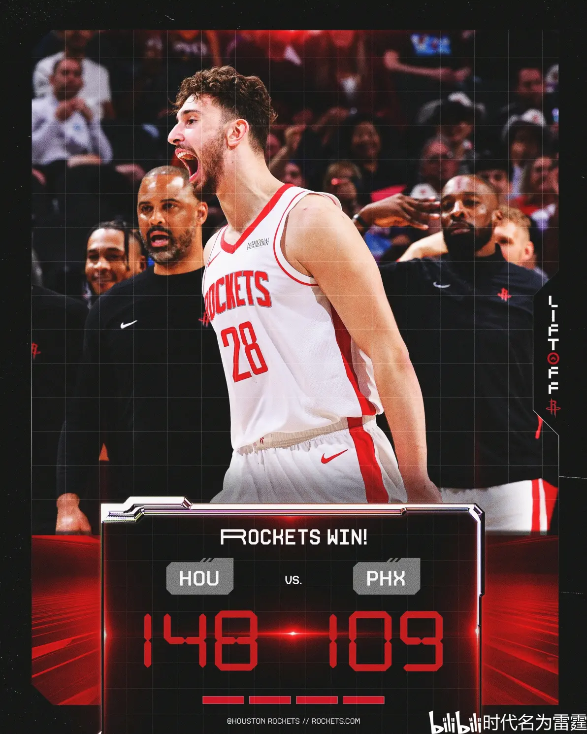 包含雄鹿客场击败活塞，东部战绩稳步攀升的词条