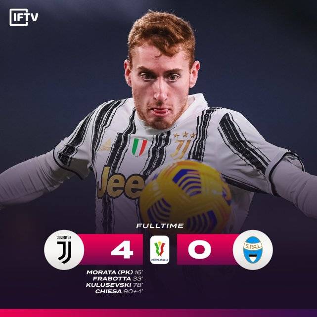 AC米兰鏖战墨西哥，孔德关键制胜