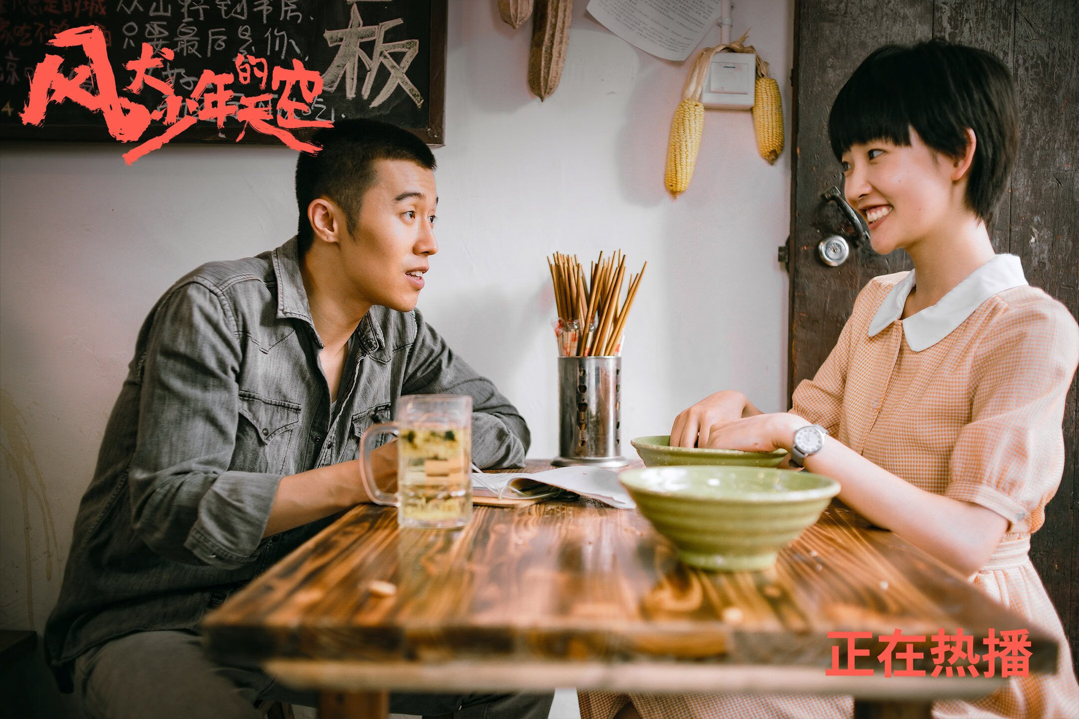 孤掌鸣金，米切尔完美演绎下的鹈鹕黄蜂战术暗战