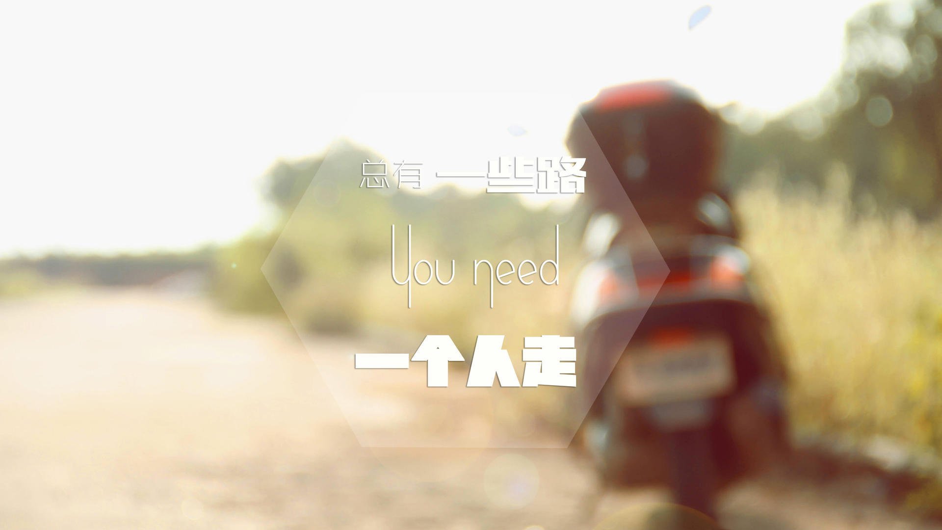 欧冠决赛激情燃烧篮球场,北京队连续得分风暴压制猛龙,赢下全球焦点战