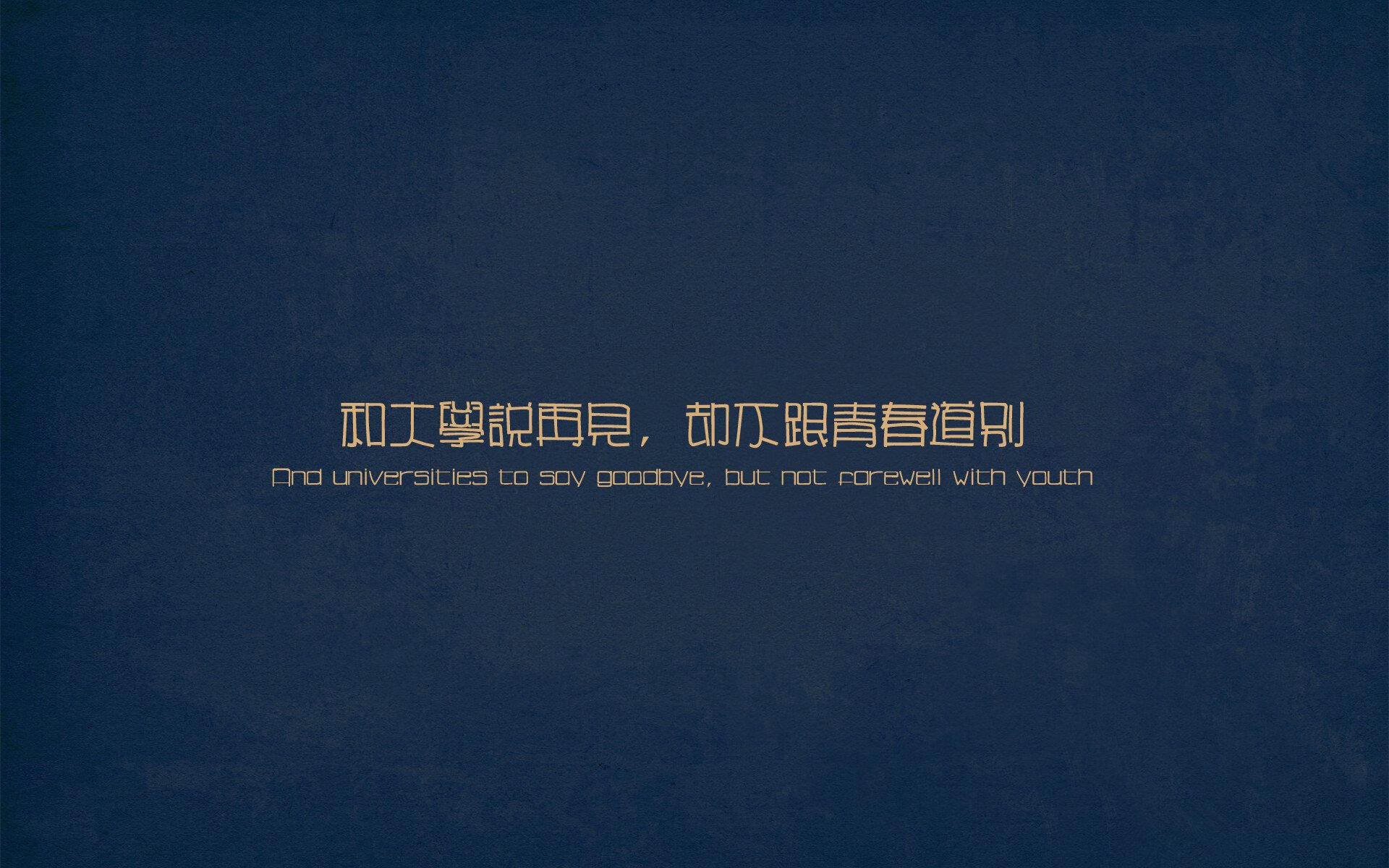 南粤铁血锁灵蛇,当广东队的窒息防守遇上福克斯的致命一击