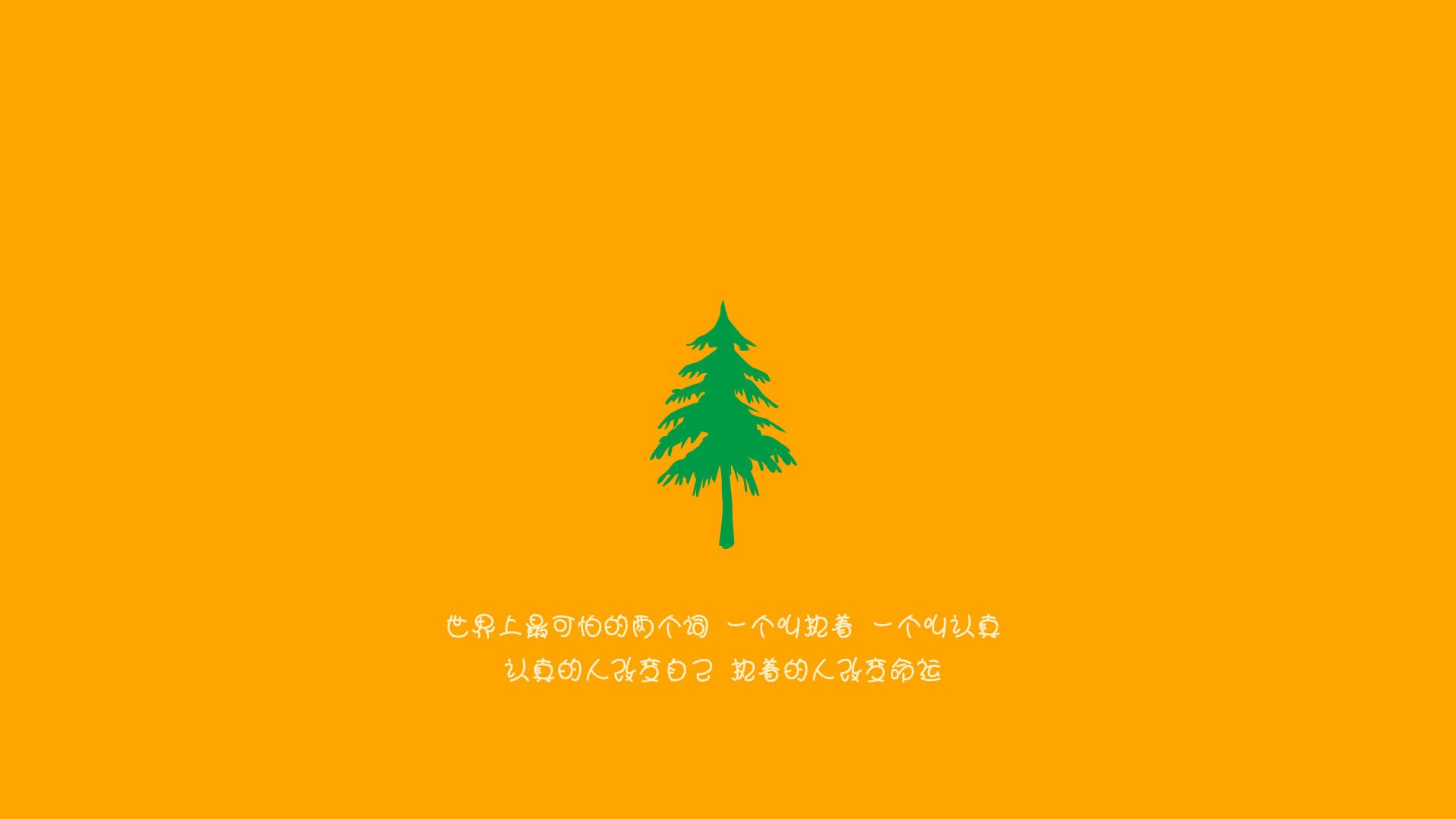 狭路相逢勇者胜，迪巴拉闪耀全场，贝蒂斯硬仗力克乌拉圭