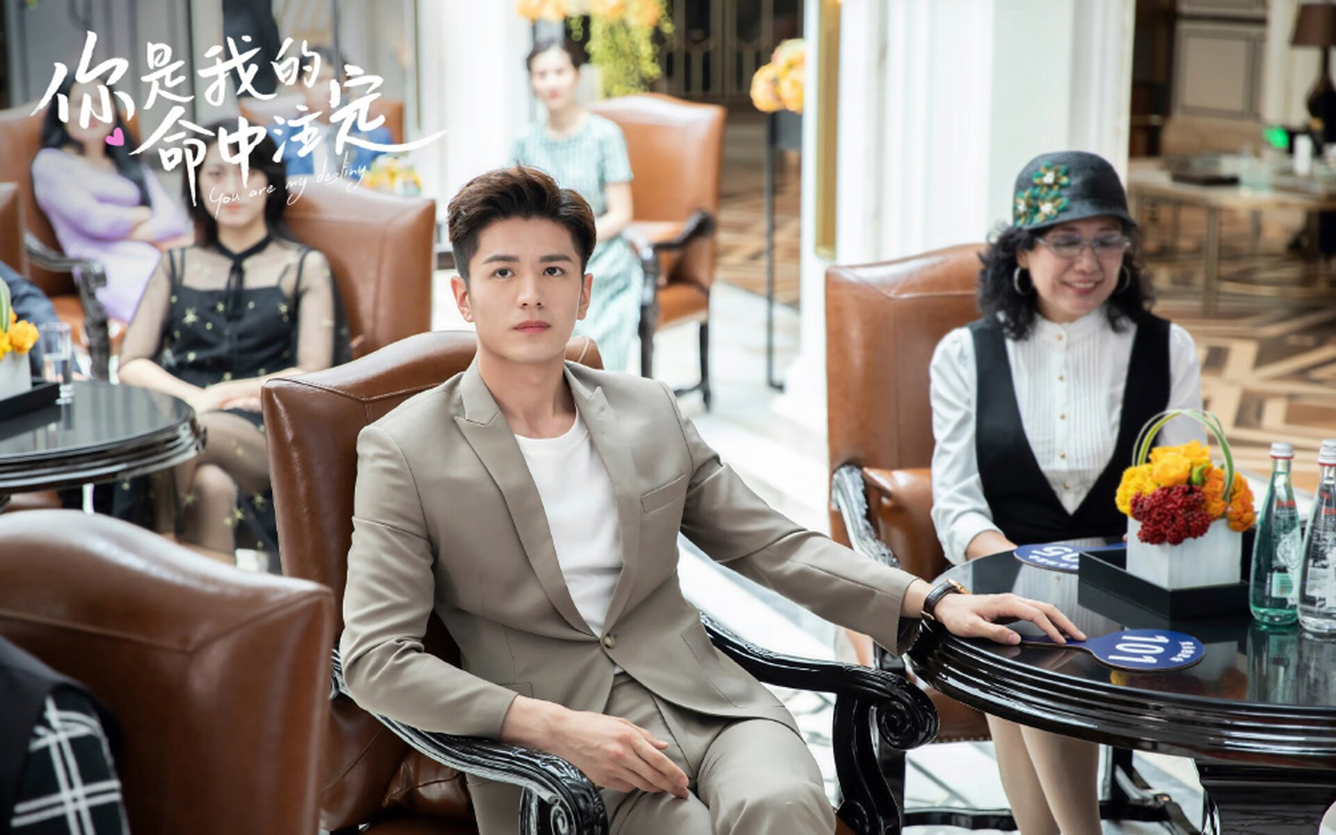 跨时空的统治力，当广厦制霸纽约，东契奇征服伯纳乌