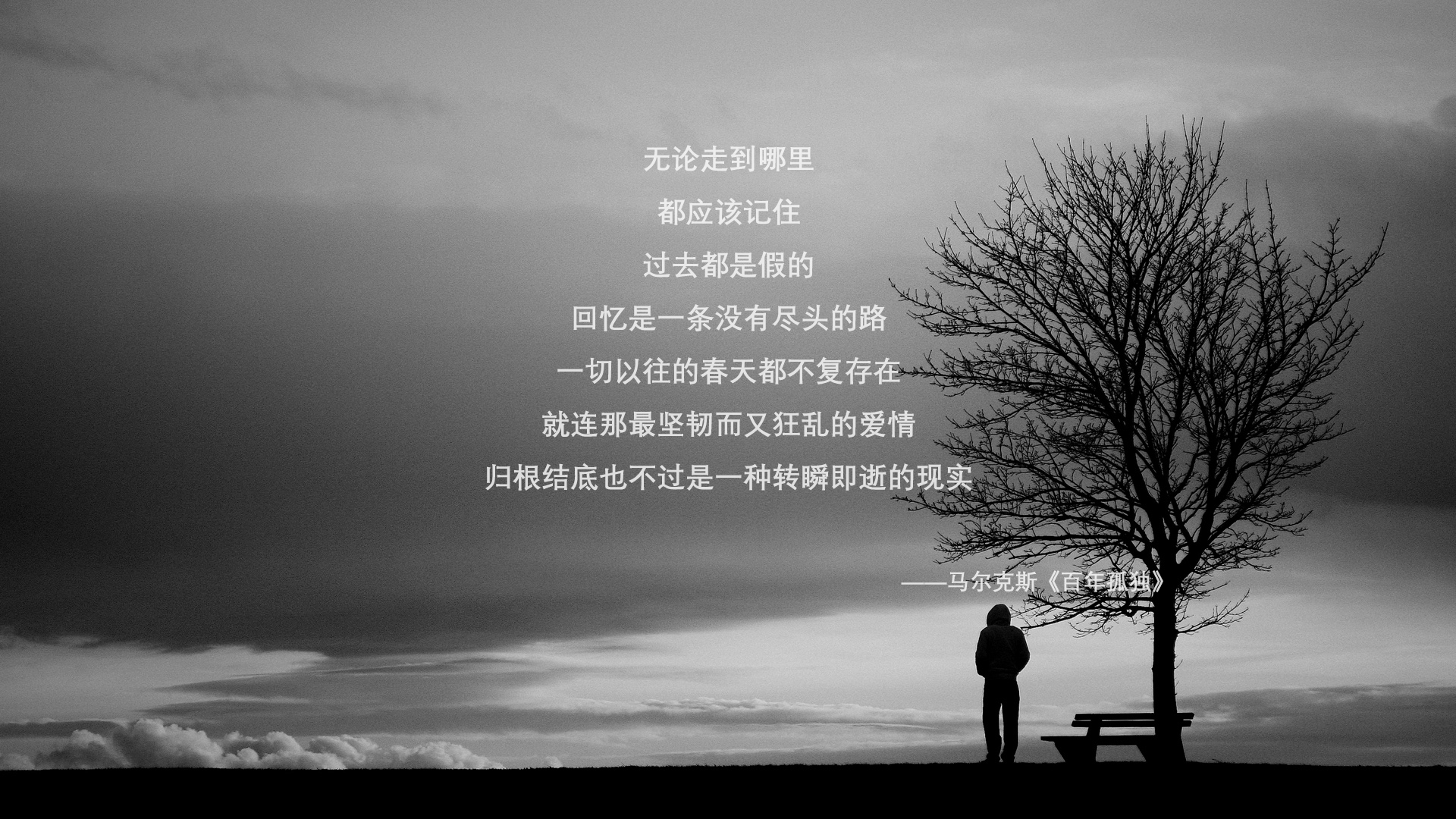 当深圳队的三分雨浇熄汽车城，切特如何化身跨洋猎人撕裂活塞防线