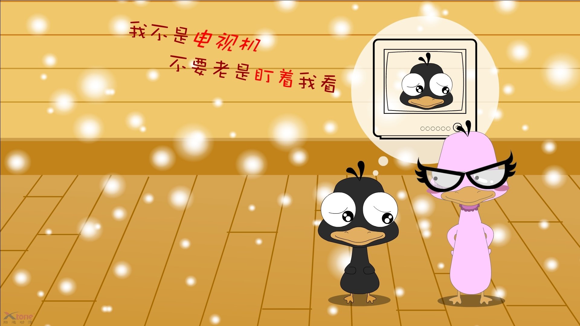 刹那即永恒,李刚仁的孤勇爆发与拜仁在巅峰对决中踏平乌拉圭的唯一性叙事