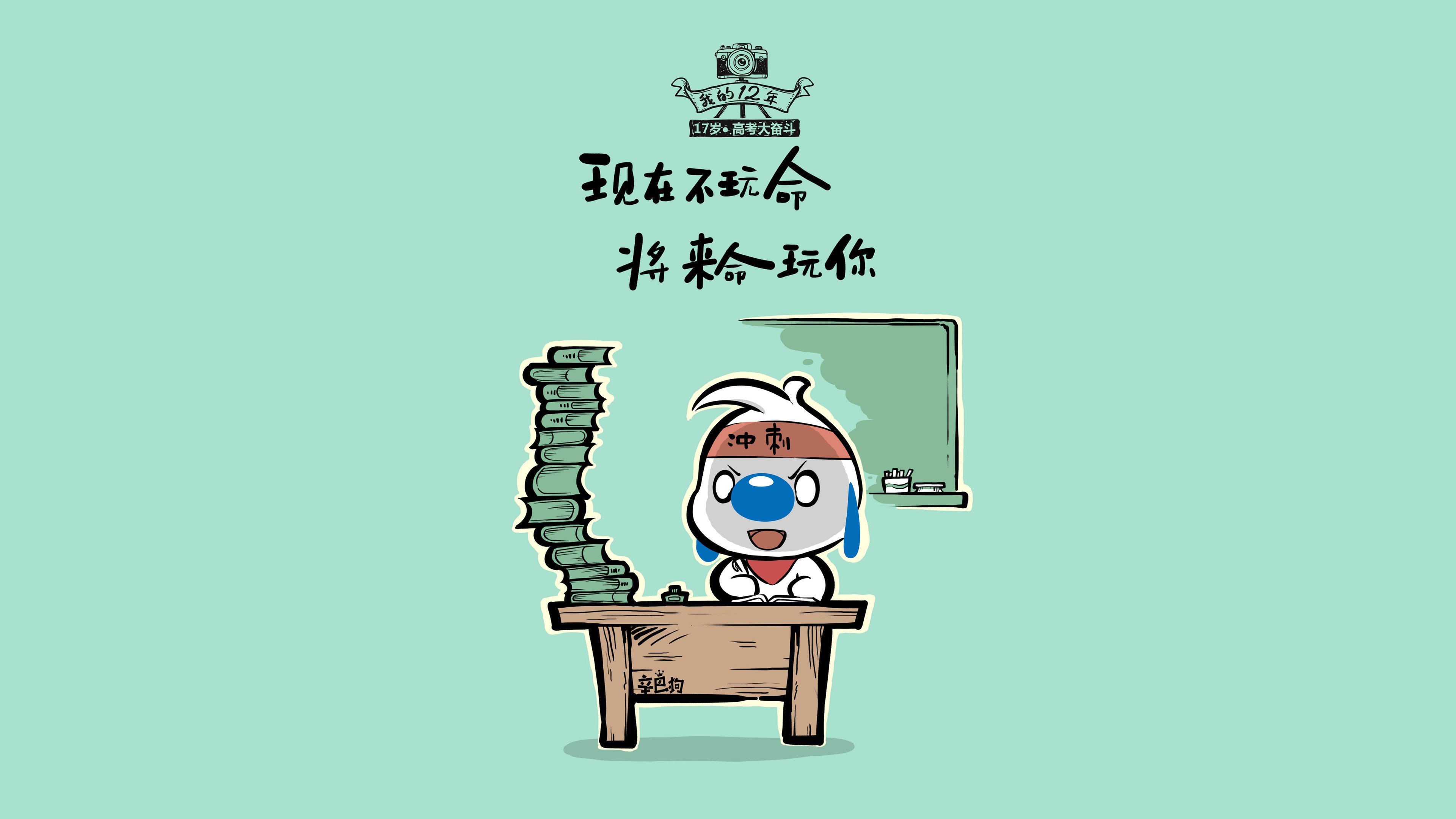 风暴眼·双面之战2026冰与火之歌,哥斯达黎加的丛林意志与凯恩的现代凯旋