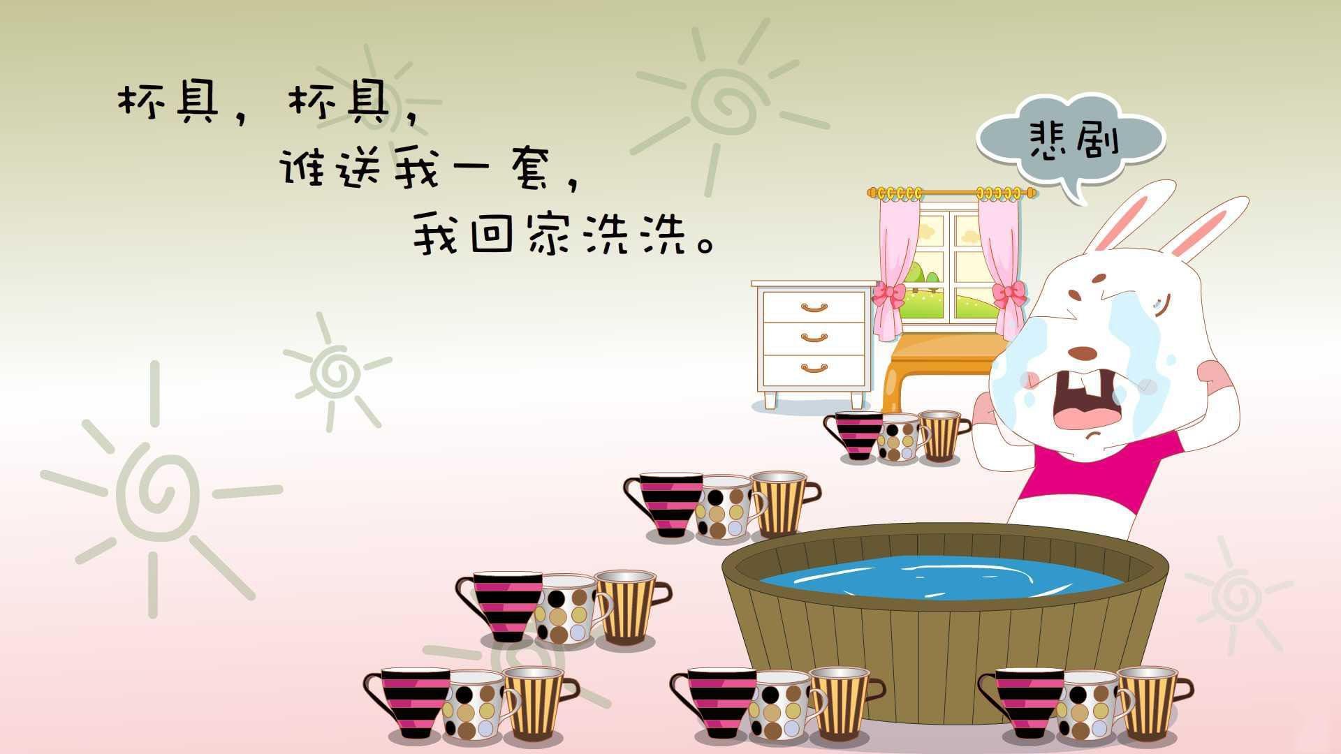 孤星悬于两河,2026世界杯出线战,凯恩如何以节奏之力撕碎伊拉克的钢铁防线