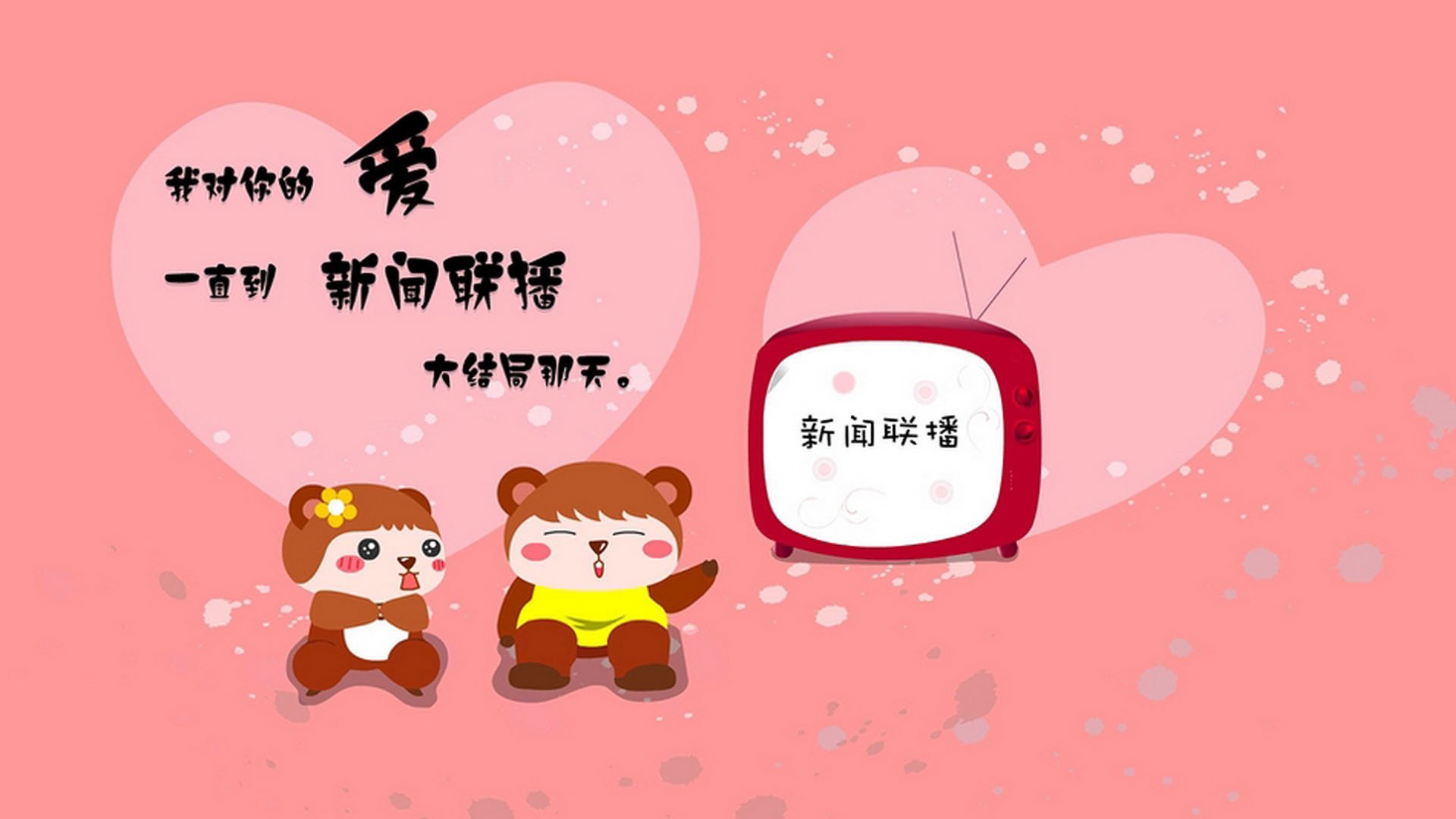 孤星闪耀,2026世界杯H组,萨内如何用一己之力改写匈牙利与秘鲁的命运交汇点