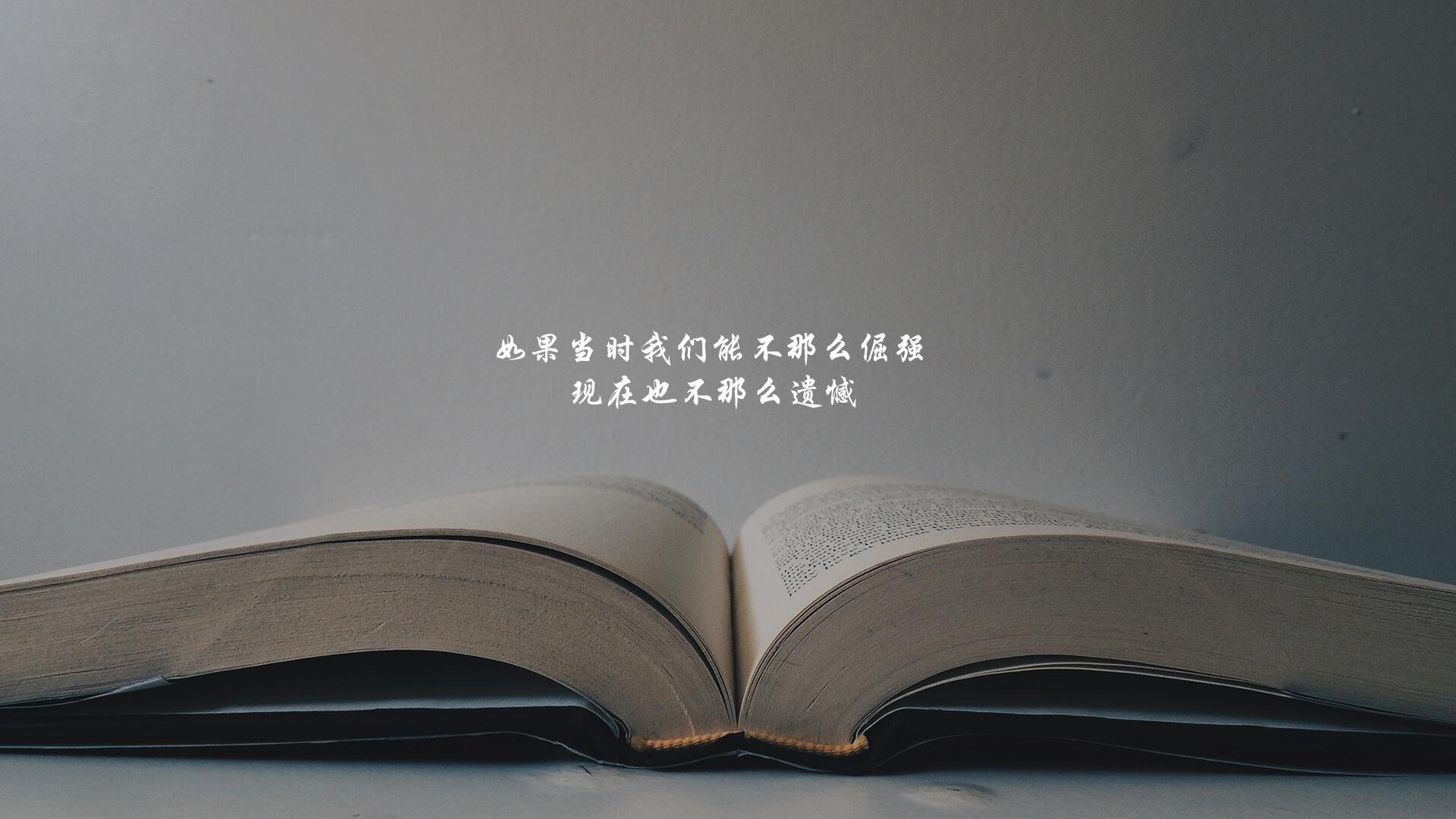 一战的唯一性，当西班牙的精密齿轮碾过郁金香，久保建英在美加墨写下东方孤本